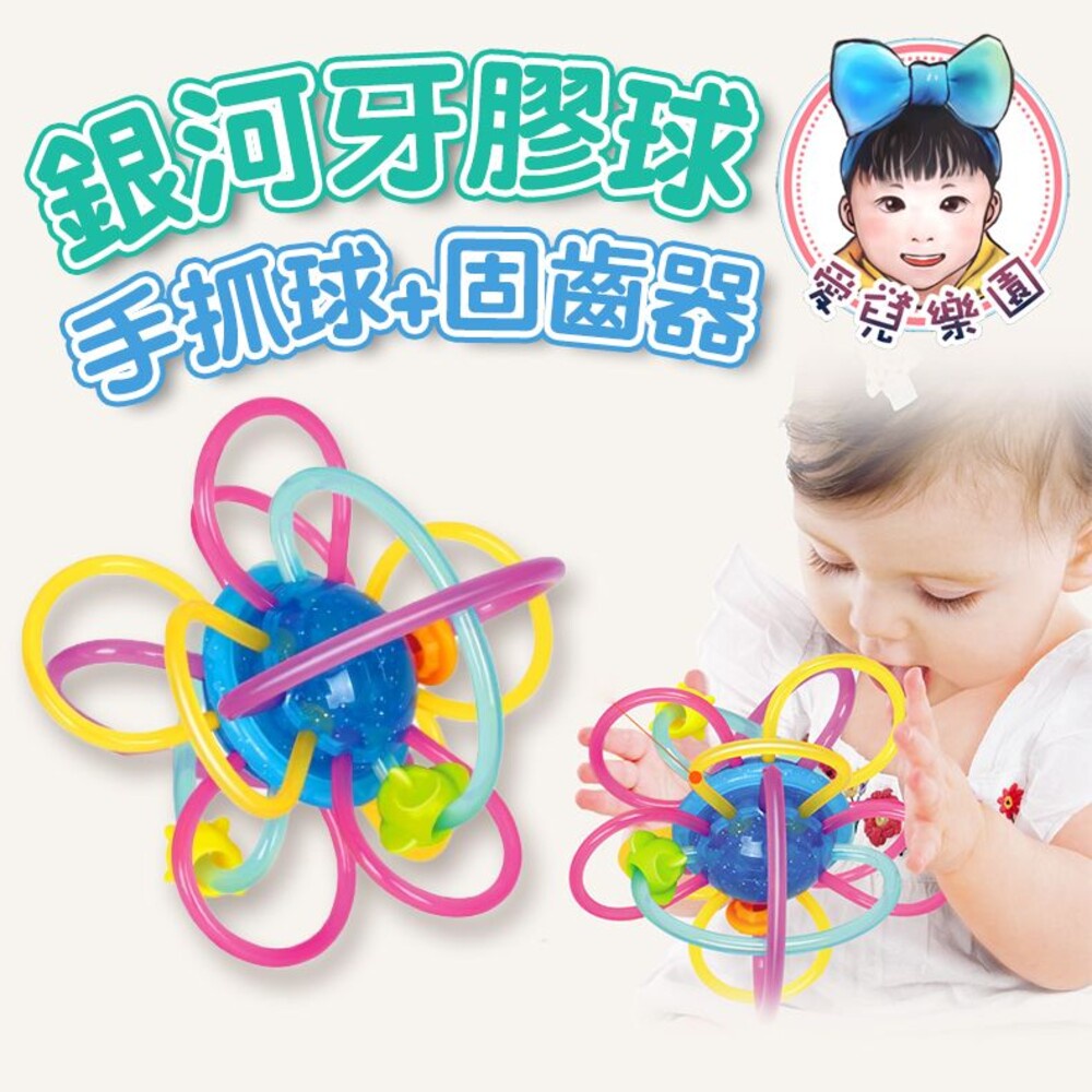 匯樂經銷商